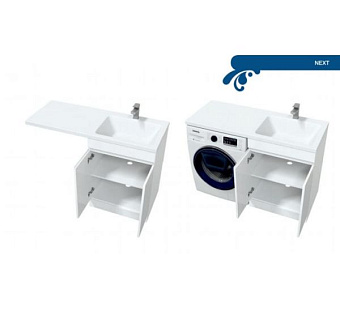 Тумба с раковиной MIRSANT NEXT УТ000070211 47х56х86,1см