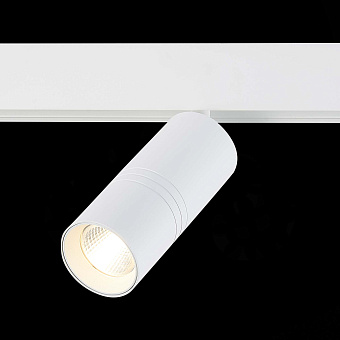 Магнитный трековый светильник ST Luce LEMMI ST365.536.18 18Вт LED белый