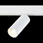Магнитный трековый светильник ST Luce LEMMI ST365.536.18 18Вт LED белый