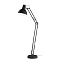 Торшер для чтения IDEAL LUX WALLY 265292 42Вт E27