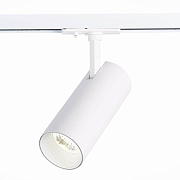Трековый светильник ST Luce MONO ST350.536.15.36 15Вт LED матовый белый для однофазного трека