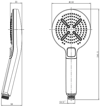 Ручной душ LEMARK LM8114C хром