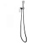 Гигиенический душ Abber Weiss Insel AF8025 хром