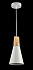 Светильник подвесной Maytoni Bicones P359-PL-140-W 60Вт E27