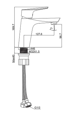 Смеситель для раковины Maxonor MN1073-8 белый