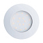 Светильник фасадный EGLO PINEDA-IP 96416 12Вт IP20 LED белый