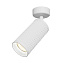 Спот Maytoni Focus Design C034CL-01W 50Вт 1 лампа GU10