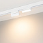 Магнитный трековый светильник Arlight Mag-Orient-Flat-Fold 035854 6Вт LED белый