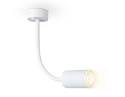 Бра Ambrella WALLERS Wall FW2469 12Вт GU10