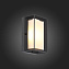 Светильник фасадный ST Luce CUBISTA SL077.411.01 6Вт IP20 LED чёрный