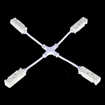 Токовод для магнитного трека ST Luce ST006.569.00