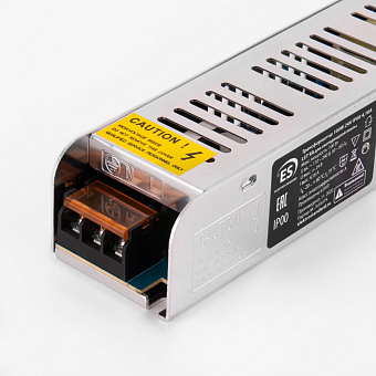 Трансформатор для светодиодной ленты Elektrostandard a052982 LST 100Вт 24В