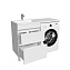 Тумба с раковиной IDDIS Optima Home OPH12LBi95K 48х120х89см