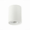 Светильник точечный накладной ST Luce TORUS ST108.517.01 50Вт GU10