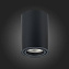 Светильник точечный накладной ST Luce TORUS ST108.407.01 50Вт GU10