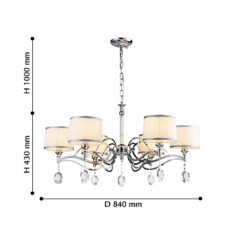 Люстра подвесная Favourite Semina 2707-6P 240Вт 6 лампочек E14