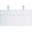Тумба под раковину подвесная AM-PM Inspire V2.0 M50AFHX1203WM 49,2х120,8х60см