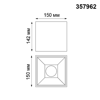 Светильник точечный накладной Novotech OVER 357962 30Вт LED