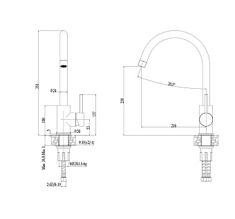 Смеситель для кухни ESKO K4 высокий излив матовый никель