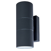 Светильник фасадный Arte Lamp MISTERO A3302AL-2GY 35Вт IP44 GU10 серый