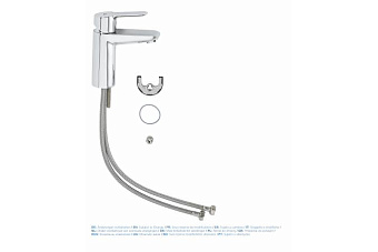 Смеситель для раковины GROHE BauEdge 23330000 хром