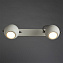 Спот Arte Lamp SPIA A9128AP-2WH 50Вт 2 лампы GU10