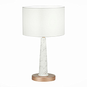 Настольная лампа ST Luce VELLINO SL1163.204.01 40Вт E14