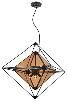 Светильник подвесной WERTMARK ROMBO WE244.08.003 56Вт G9