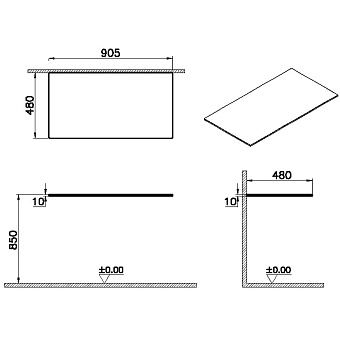 Столешница VITRA Origin 65761 Стекло 48х120,5см чёрный