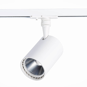 Трековый светильник ST Luce CAMI ST351.546.15.36 15Вт LED матовый белый для однофазного трека
