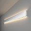 Светильник линейный Elektrostandard Grand a041469 101-100-40-103 40Вт 1030мм LED