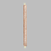 Светильник настенный ImperiumLOFT Obbe 230821-23 60Вт G4