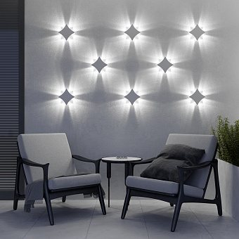 Светильник архитектурный Elektrostandard Twinky a051822 1631 8Вт IP54 LED белый