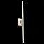 Светильник настенный ST Luce RALIO SL1580.101.01 12Вт LED