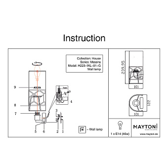 Бра Maytoni Messina H223-WL-01-G 40Вт E14