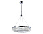 Люстра подвесная Ambrella Traditional TR5022 47Вт 1 лампочек LED