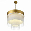 Люстра подвесная ST Luce Aversa SL1352.203.09 360Вт 9 лампочек E14