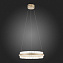 Светильник подвесной ST Luce CHERIO SL383.203.01 34Вт LED