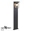 Светильник ландшафтный Novotech STREET 370946 FRAN 18Вт IP54 E27 тёмно-серый