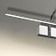 Подсветка для картин Favourite Strenuus 2431-3W 18Вт LED