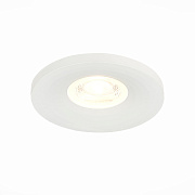 Светильник точечный встраиваемый ST Luce GERA ST205.508.01 50Вт GU10