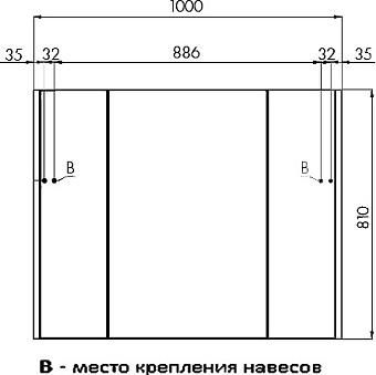 Шкаф зеркальный Акватон Беверли 1A237202BV010 15х65х81см без подсветки