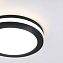 Светильник точечный встраиваемый Elektrostandard a049707 DSKR80 5Вт LED