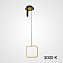 Светильник подвесной ImperiumLOFT String 213720-26 14Вт LED