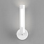 Светильник настенный Eurosvet Strong 20084/1 LED белый 7Вт LED