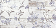 Декор Global Tile San Remo GT15VG белый 25х50см 1,375кв.м.