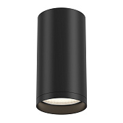 Светильник точечный накладной Maytoni FOCUS S C052CL-01B 10Вт GU10