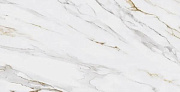 Лаппатированный керамогранит KERAMA MARAZZI Монте Тиберио SG592002R беж лаппатированный 238,5х119,5см 2,85кв.м.