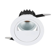 Светильник точечный встраиваемый EGLO TONEZZA 4 61587 6Вт LED