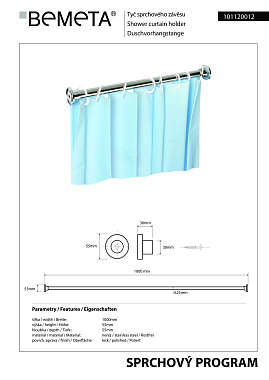 Штанга для занавески для душа, нержавеющая сталь блеск Shower 101120012
